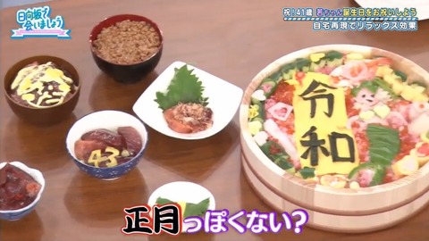 videoplayback.mp4_snapshot_03.19.816