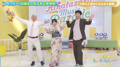 0819.mp4_snapshot_05.46.622