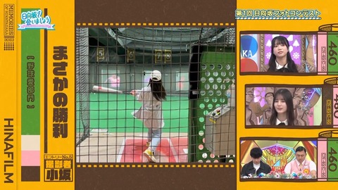 2 (2).mp4_snapshot_06.04.458