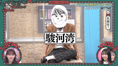 143.mp4_snapshot_05.42.076