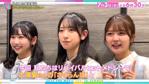 0630.mp4_snapshot_05.47.527