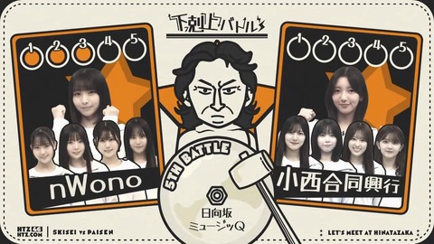 100601.mp4_snapshot_07.02.134