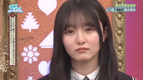 0615.mp4_snapshot_16.12.807