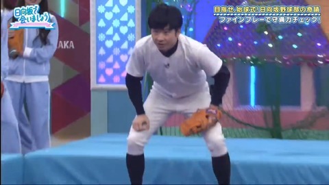 20.mp4_snapshot_02.01.739