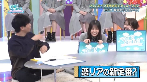 020903.mp4_snapshot_05.01.147