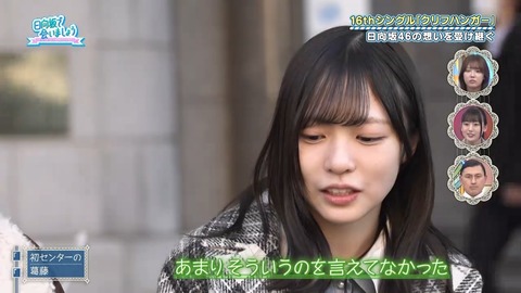 012602.mp4_snapshot_00.40.382