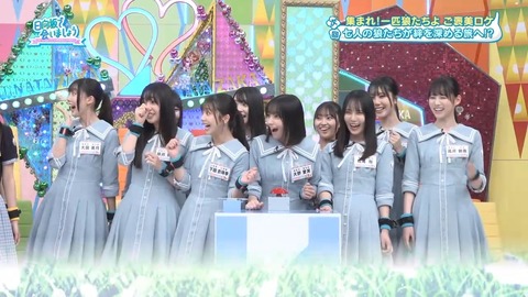 072101.mp4_snapshot_00.12.353