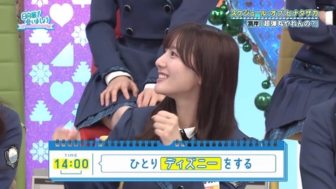 1021.mp4_snapshot_23.54.245