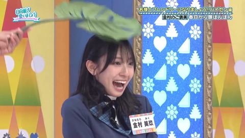 1014.mp4_snapshot_26.58.418