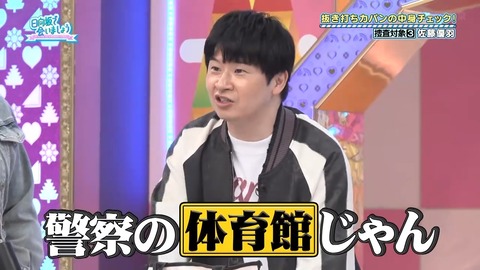 004.mp4_snapshot_00.16.006