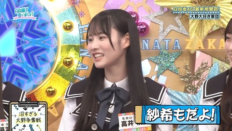 0601.mp4_snapshot_20.25.172