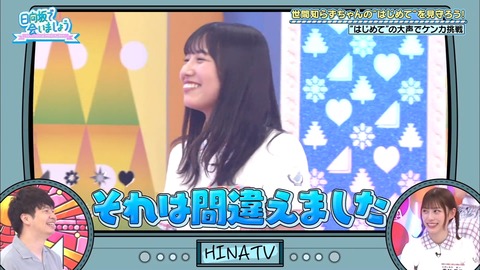 2020.08.23_15k4y127YA.flv_snapshot_18.11.783