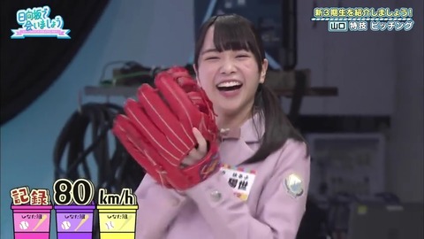 6.mp4_snapshot_23.16.957