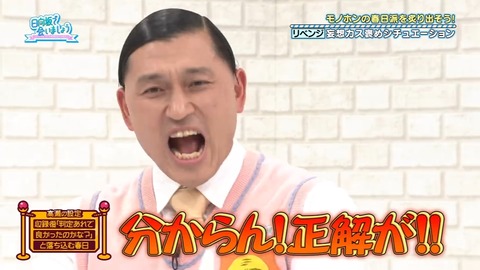 0302.mp4_snapshot_27.41.189