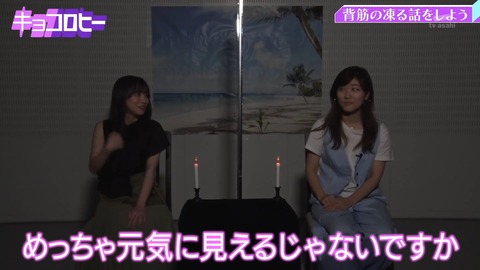 1.flv_snapshot_00.12.419