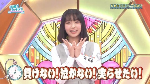042104.mp4_snapshot_00.22.393