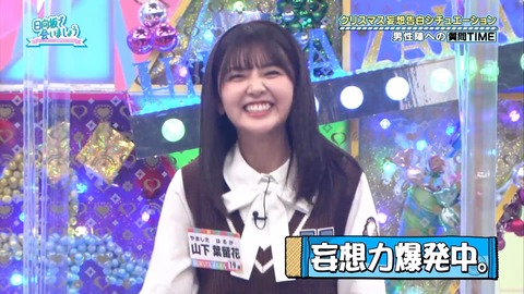 143.mp4_snapshot_12.53.505