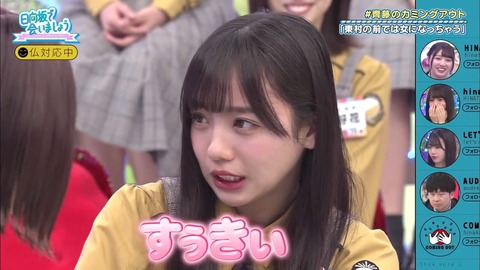 1211.mp4_snapshot_24.00.184