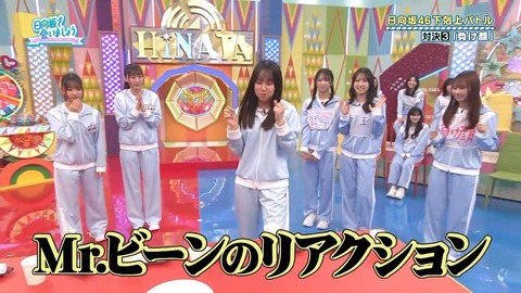 092903.mp4_snapshot_00.11.813