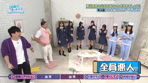100402.mp4_snapshot_07.02.111
