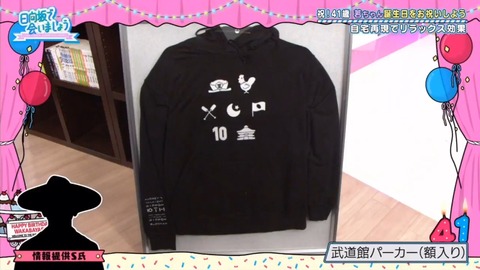 videoplayback.mp4_snapshot_02.41.791