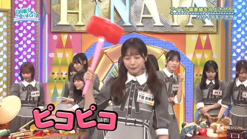 383.mp4_snapshot_20.11.991