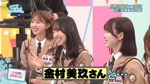 0001.mp4_snapshot_06.45.556