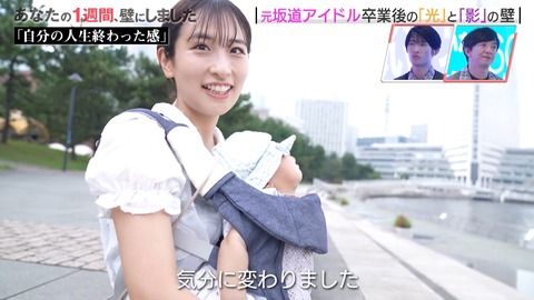 1290336380-1-30080.mp4_snapshot_17.35.618