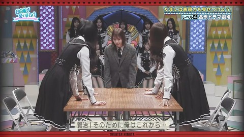 379.mp4_snapshot_15.07.104