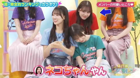 01.mp4_snapshot_06.57.989