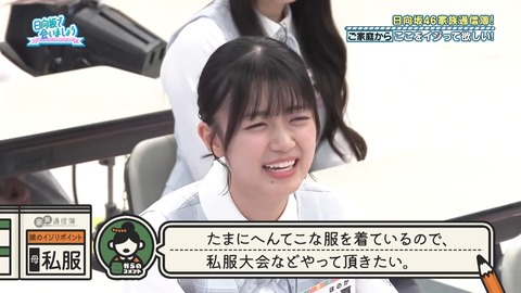 0826.mp4_snapshot_19.37.048