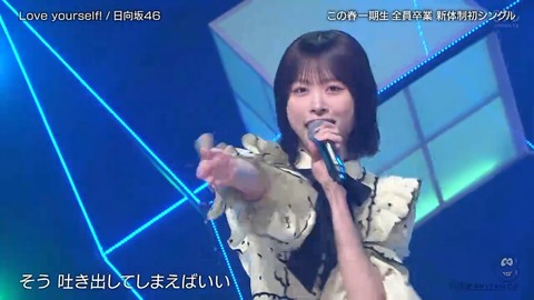 060701.mp4_snapshot_01.35.577
