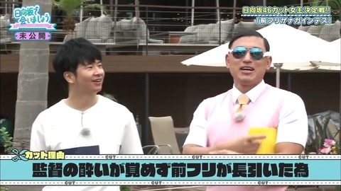 11.mp4_snapshot_20.38.088