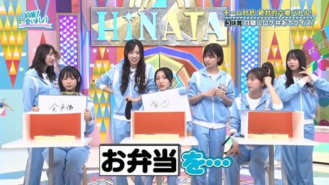 112501.mp4_snapshot_04.00.125