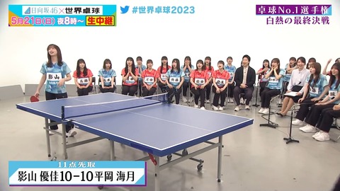0519.mp4_snapshot_20.10.609