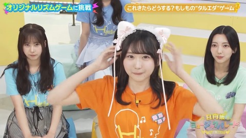 1011.mp4_snapshot_06.56.323