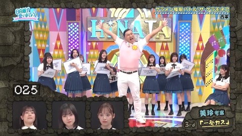 0923.mp4_snapshot_20.35.470