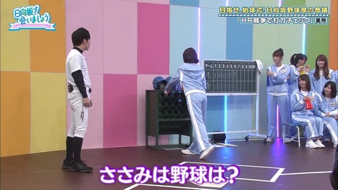 19.mp4_snapshot_07.11.208