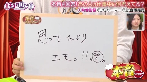 bandicam 2025-02-11 02-22-07-417.avi_snapshot_02.41.942