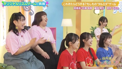 1011.mp4_snapshot_01.46.443
