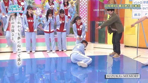 080404.mp4_snapshot_04.58.667