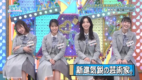 020901.mp4_snapshot_03.23.903