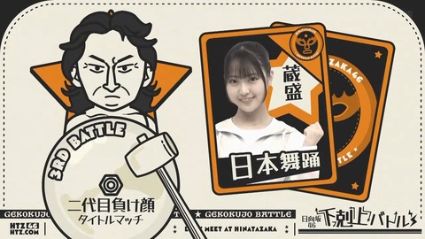 092902.mp4_snapshot_04.09.427