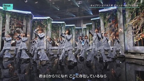 bandicam 2023-11-04 23-21-39-849.avi_snapshot_04.20.530