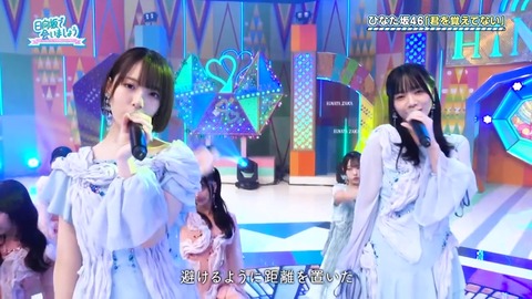 093001.mp4_snapshot_24.50.628