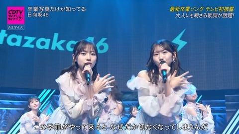 bandicam 2025-01-27 18-59-01-897.avi_snapshot_02.48.741