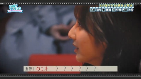 0406.mp4_snapshot_23.30.314
