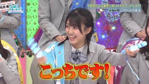 031602.mp4_snapshot_02.54.610
