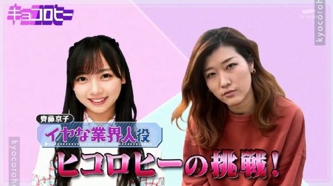 bandicam 2021-04-22 02-40-12-758.avi_snapshot_06.15.896