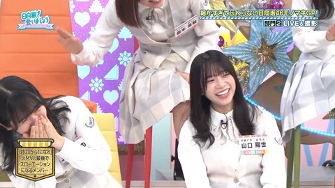 0602.mp4_snapshot_10.41.703